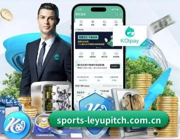 乐鱼体育战报 APP